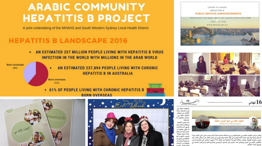 Joint hepatitis B project concludes with a wealth of community feedback