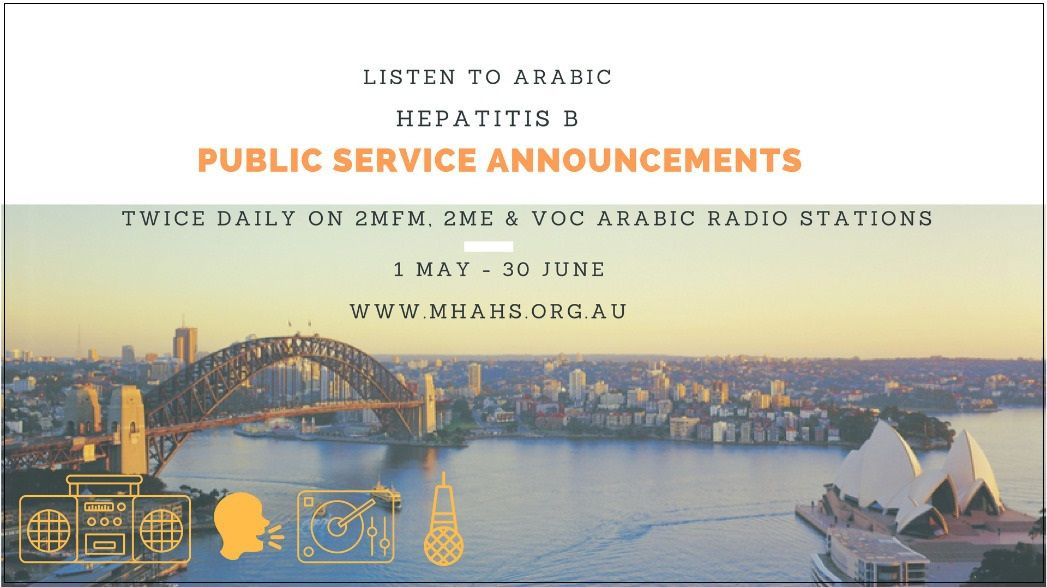New PSA campaign urges Arabic communities to ask their doctors for a hepatitis B test