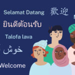 National Day of Women with HIV